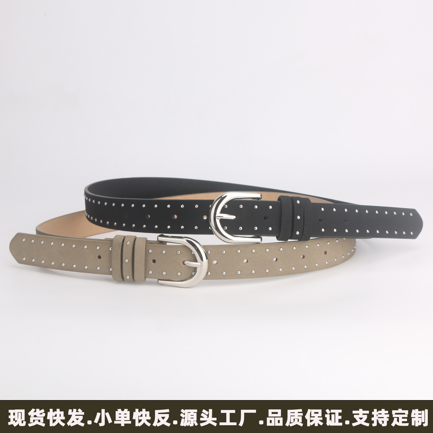 皮带女士2026新款牛仔裤腰带