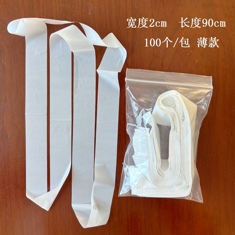 追蜂蜂标纯白色塑料袋蜂标薄膜包装袋果蔬超市购物袋奶白不透明