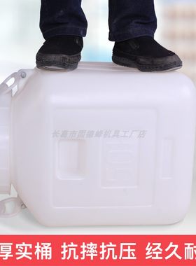 德润食品级蜂蜜塑料桶50L加厚桶