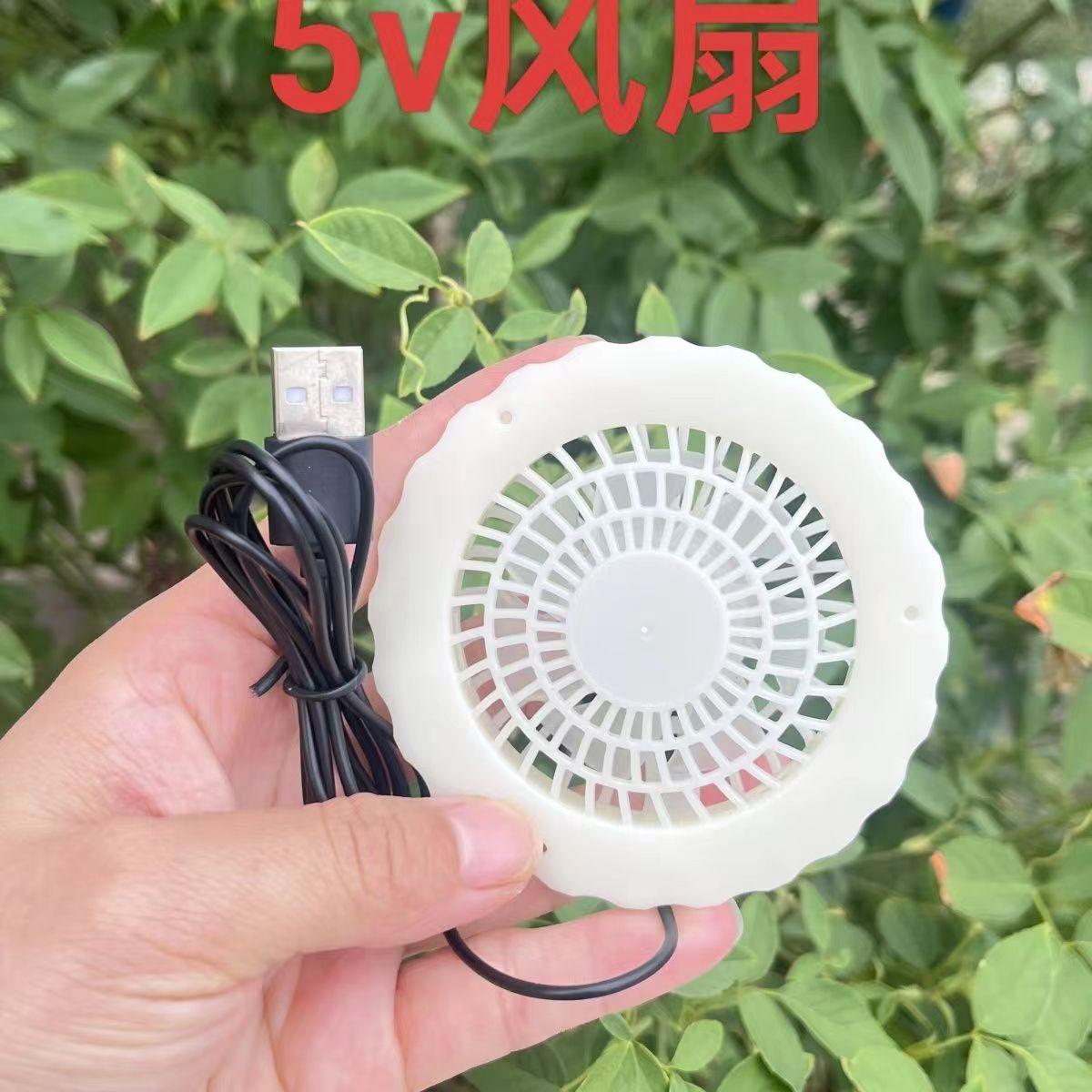 马蜂衣防蜂服嘴部风扇全套配件