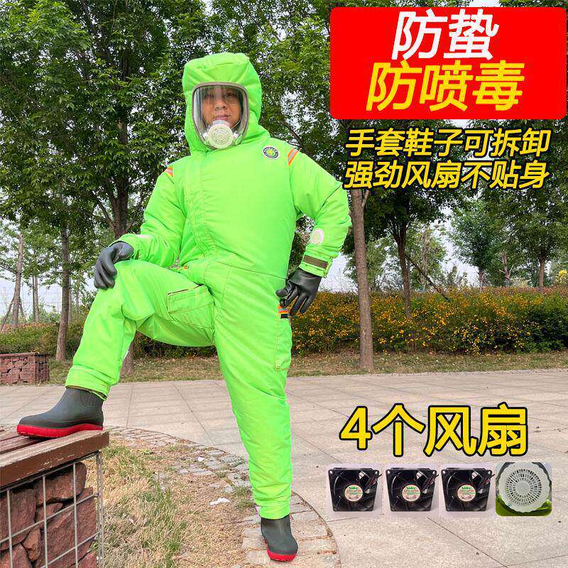 蜂农哈哈马蜂服全套透气多层马蜂衣抓红娘防蜂服虎头蜂胡蜂防蜂衣