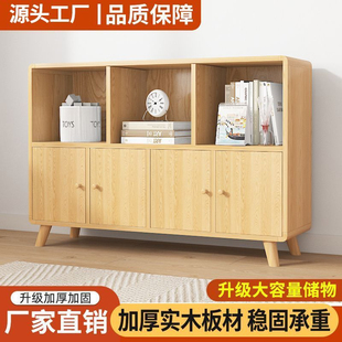 儿童实木书架胡桃木色简约落地书柜学生教室矮柜置物架圆角格子柜