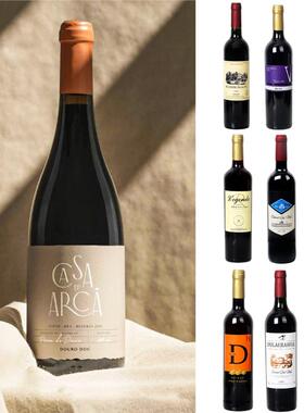 装饰彷真红酒收藏酒柜装