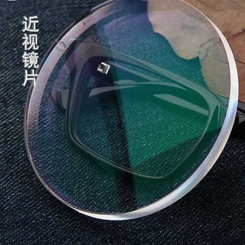 平光镜片 近视镜片 非球树脂镜片 定制高散光镜片7天镜片 2片价格 - 封面