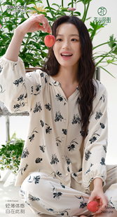 花丛丽影2026春季新品睡衣女春秋款纯棉长袖长裤家居服套装