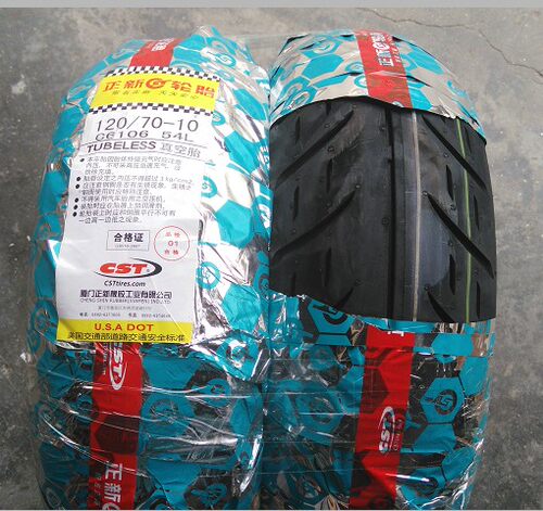 正新真空胎120-70-10正品c6017