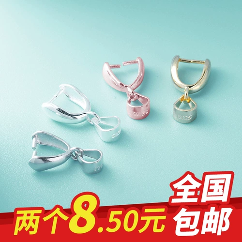 Подвеска, застежка из нефрита, аксессуар, универсальное ожерелье, серебро 925 пробы