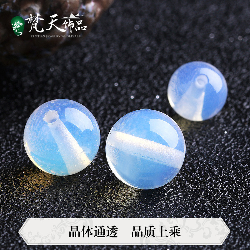 diy天然半成品40cm水晶散珠