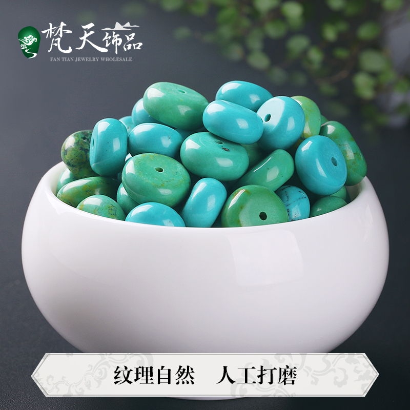 diy绿松石湖北星月金刚菩提隔珠