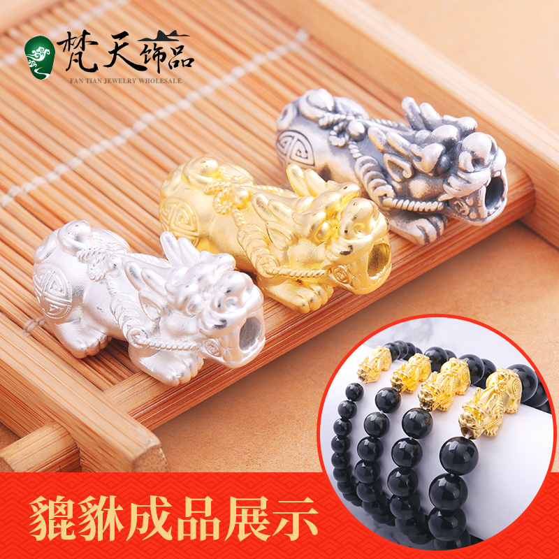 纯银黑色小号大号银饰白色金色