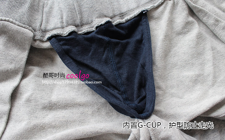 Pantalon pyjama jeunesse SEOBEAN - Ref 713001 Image 4