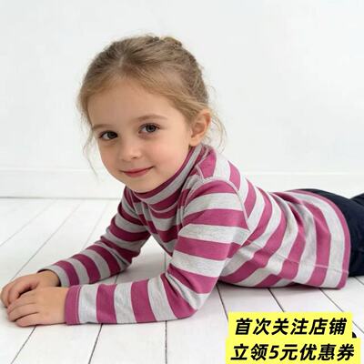 16.5um男女儿童美利奴羊毛打底上衣秋冬保暖小高领户外运动排汗