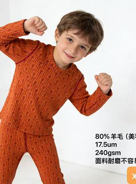 17.5μm秋冬美利奴羊毛儿童保暖上衣运动速干排汗睡衣裤240gsm