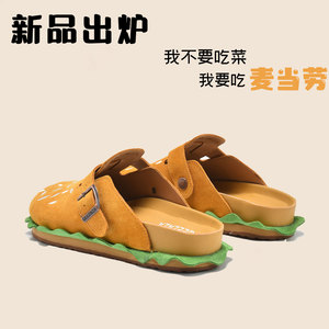 真皮汉堡勃肯鞋半拖女2024新款夏季厚底外穿时尚软木博肯凉拖鞋男