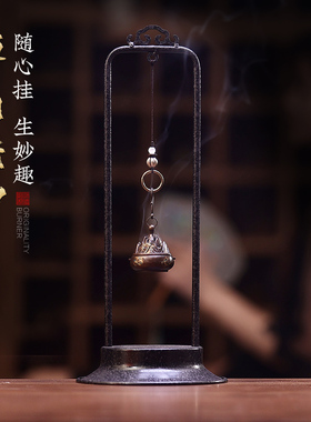古葫芦挂炉博山无粘粉香片香薰炉家用室内沉香座茶道吊式小香炉