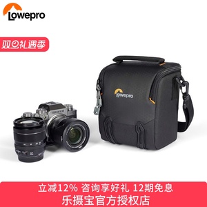 乐摄宝冒险者Adventura SH140 III单肩斜挎旅行微单反相机摄影包