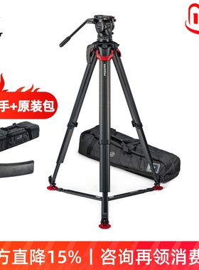 萨拿沙雀aktiv10 flowtech100 GS快速升降影视三脚架液压云台套装