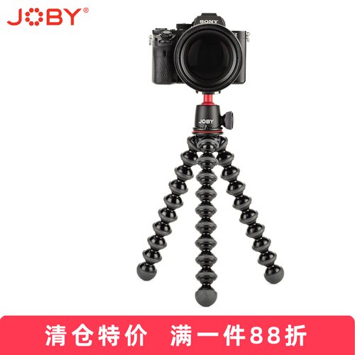 joby八爪鱼微单相机便携套装支架