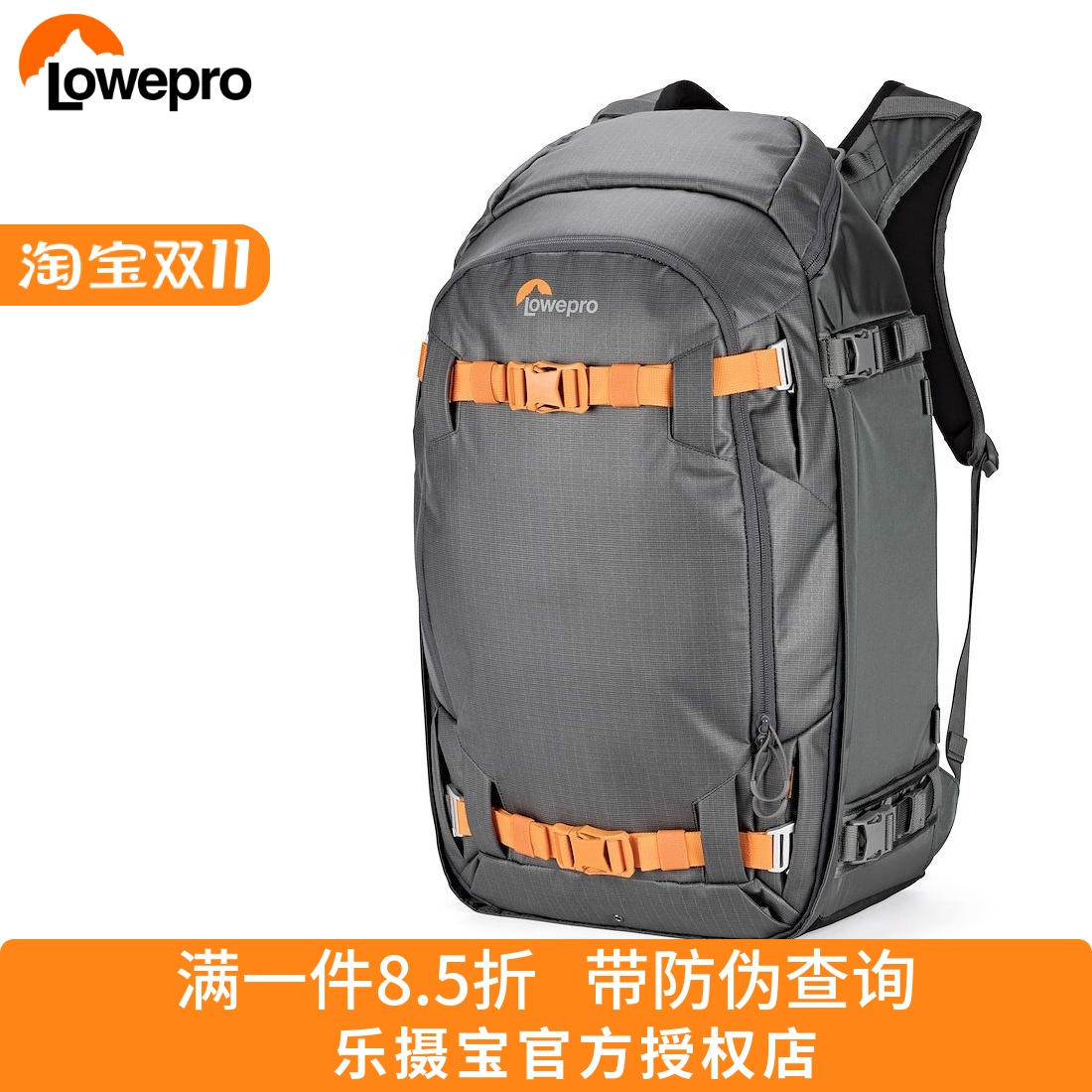 乐摄宝威斯乐二代双肩aw摄影包