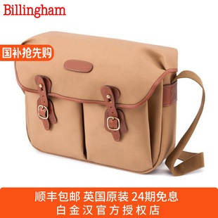英国Billingham白金汉Hadley Large相机包可放17寸电脑单肩摄影包