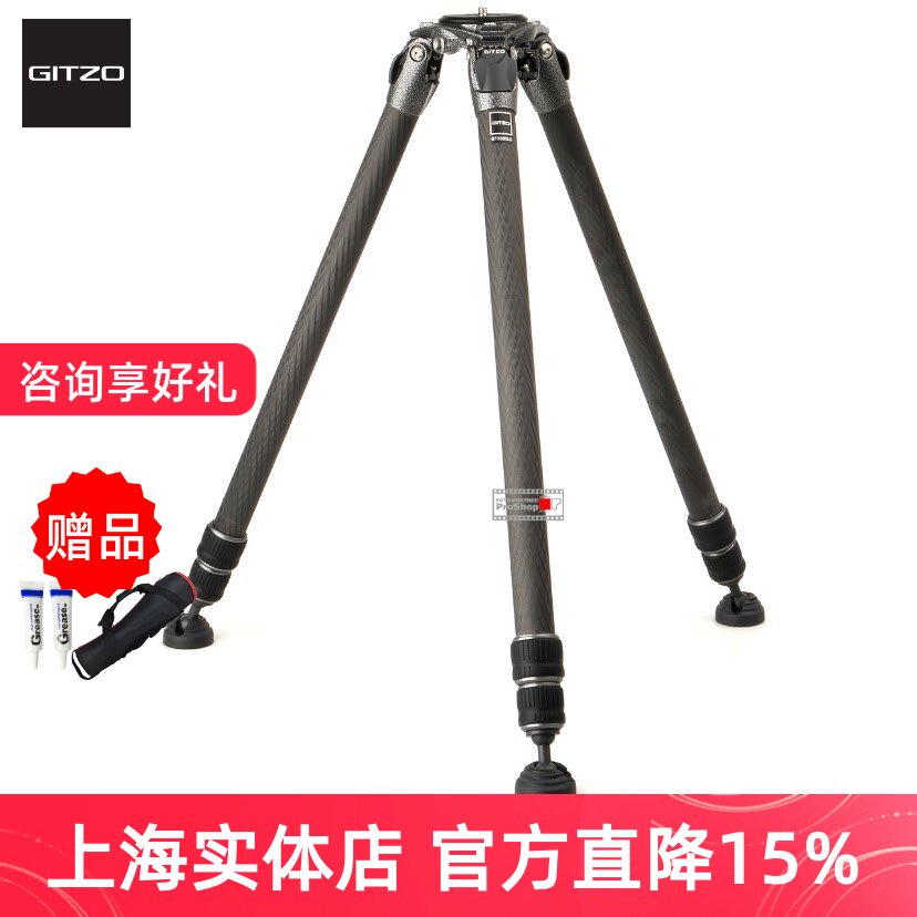 捷信无中轴GT3433LS加长三脚架