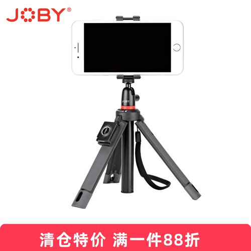joby多功能带蓝牙自拍新品三脚架