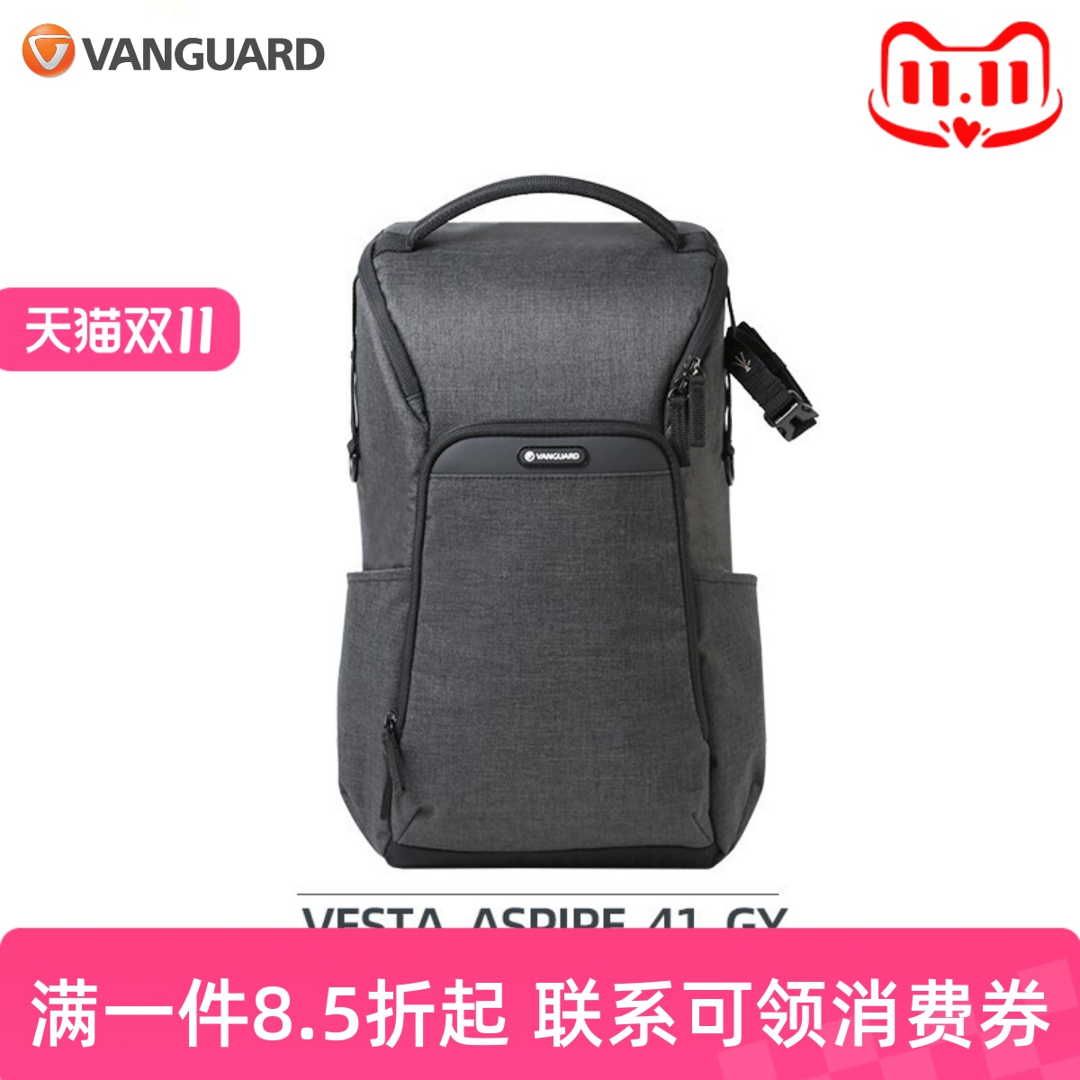 精嘉VESTA 41休闲时尚摄影包双肩轻便携专业微单反相机包背开旅行