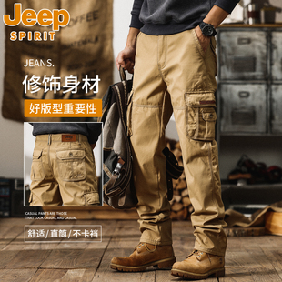 JEEP吉普纯棉工装裤男士春秋新款宽松大码休闲裤多口袋长裤户外风