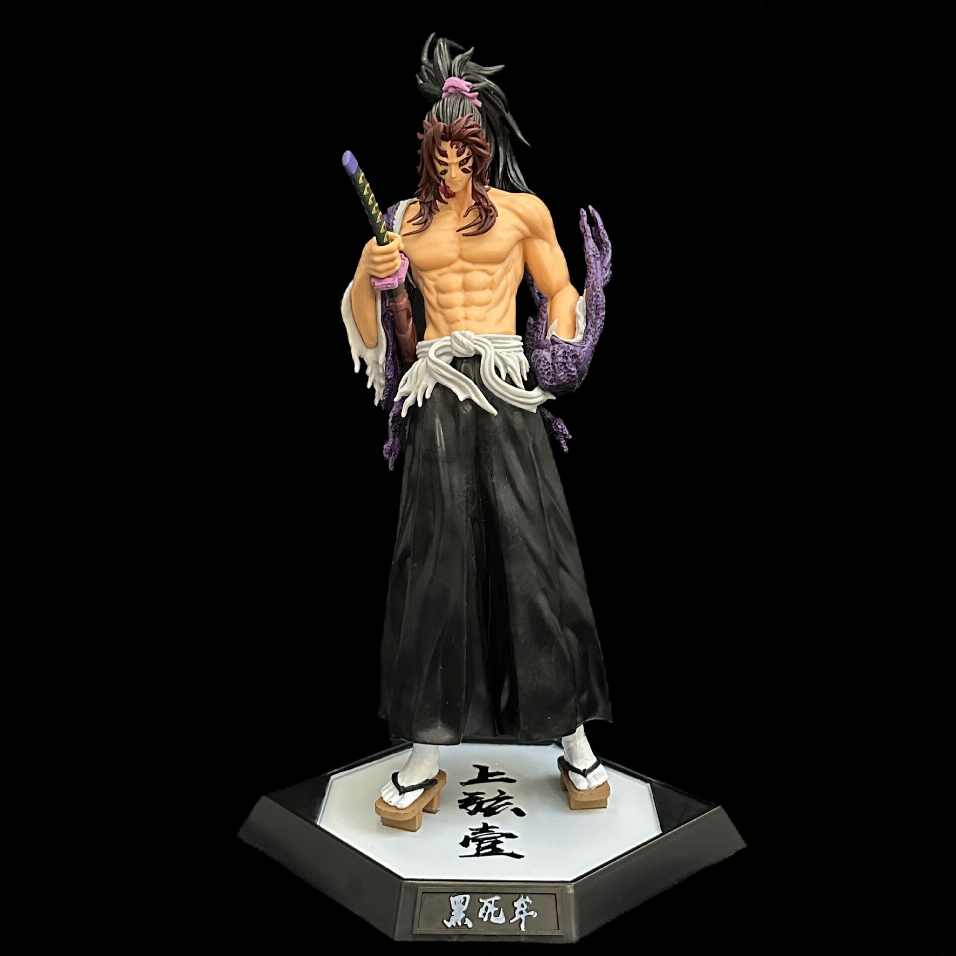 手办继国缘一 黑死牟 妓夫太郎 堕姬 童魔十二月鬼灭之刃代发