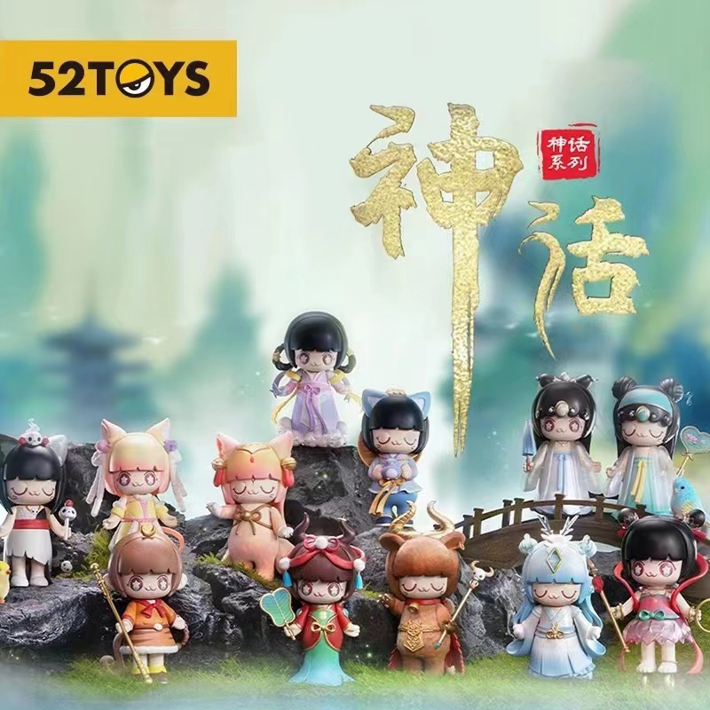 Kimmy&Miki神话系列正版盲盒潮玩手办52TOYS公仔娃娃礼物摆件玩具