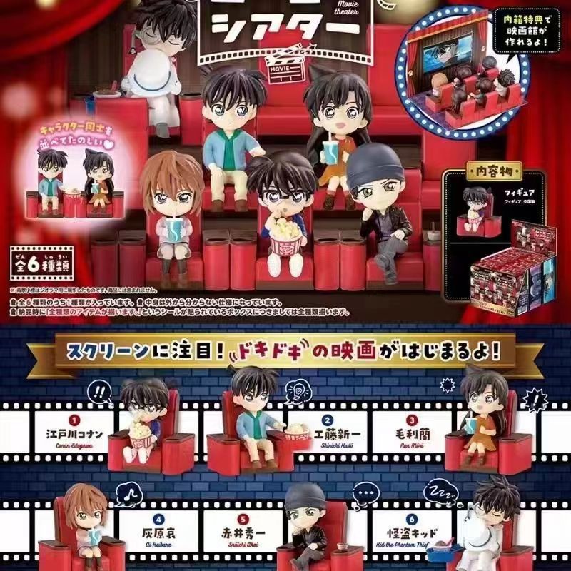 爆款柯南电影院1代系列盲盒公仔手办周边摆件玩偶潮玩礼物