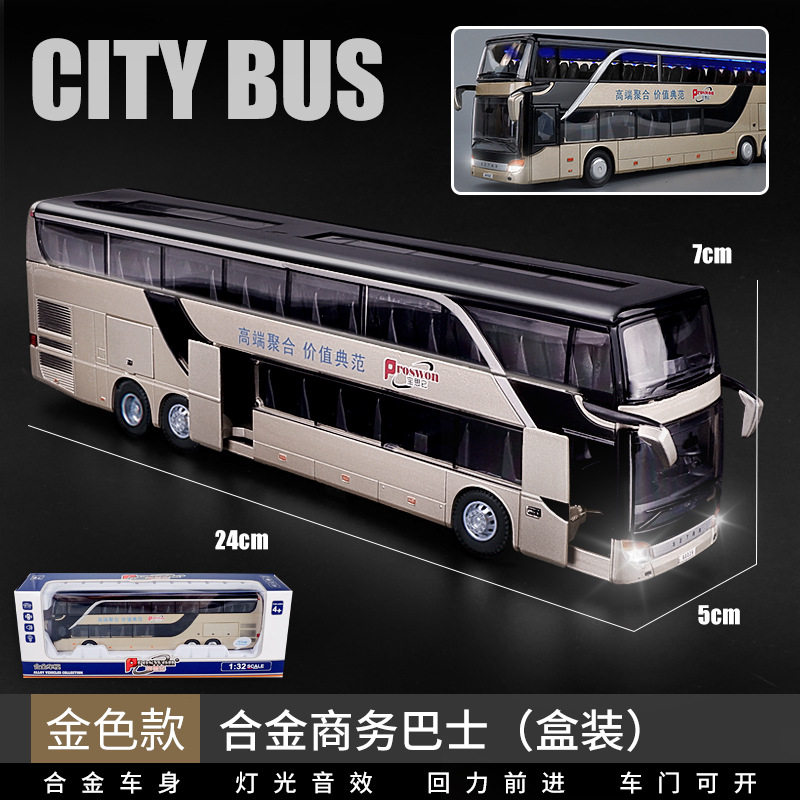 宝思仑双层旅游巴士汽车模型合金车模1:50声光回力儿童玩具车模型