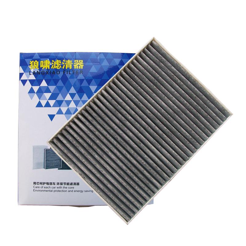 福特蒙迪欧空调滤清器