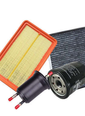 适配中华骏捷FRV FSV H230 v5 V3h530四滤空气空调机油汽油滤芯格