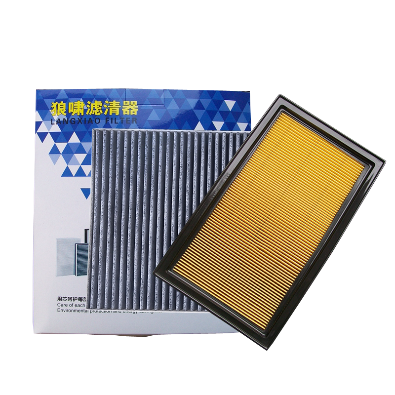 适配老款天籁公爵 08-12天籁2.5老阳光老蓝鸟 空气滤芯空调滤芯