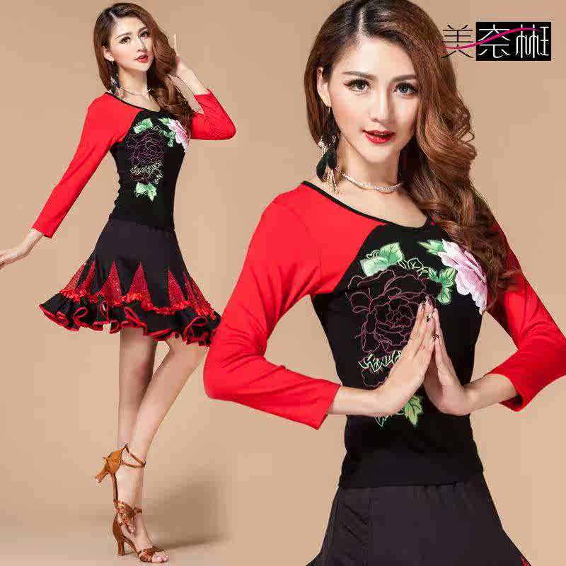 迈伦匹克官方美广场舞服装裙套装拉丁新款成人女式舞蹈秋季长袖跳|ruв категории Женская одежда, костюм/национальная одежда/театр костюм, национальная одежда/этап погрузки - от Buy2taobao.com для оказания профессиональной услуги покупки агента Taobao