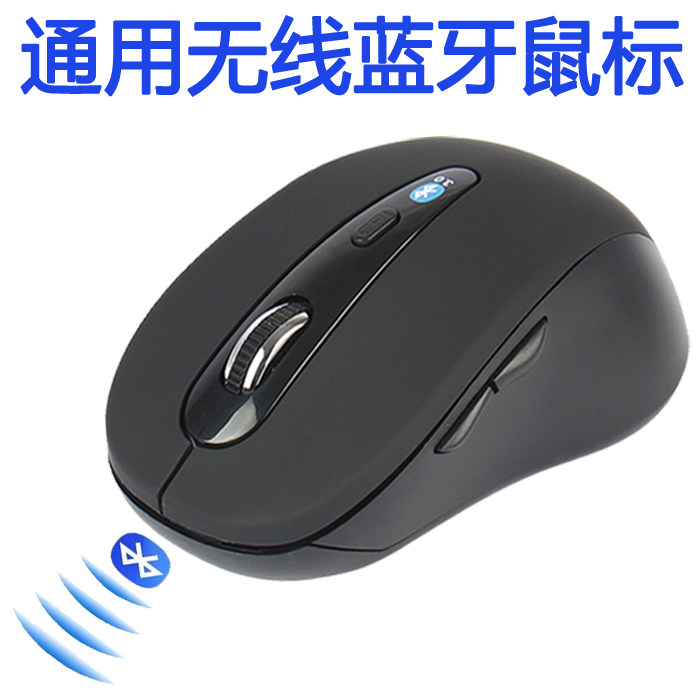 Coussin chauffant USB simple - Ref 426871 Image 1