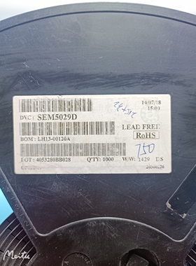 全新SEM5029D原装液晶电源IC