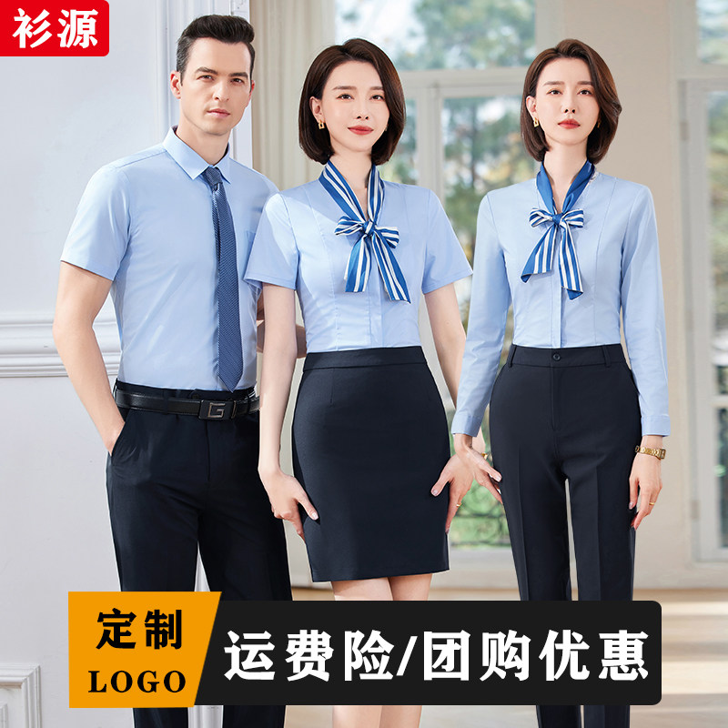【免费定制】一件可定，男女同款图片