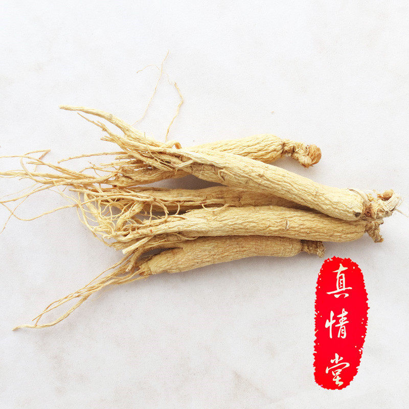 长白山生晒参 整枝人参 人参个 白参 带须人参个500克/两斤包邮