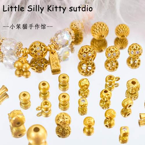 古法金18k金隔珠算盘珠手链配件