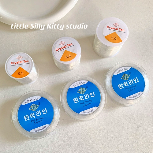 Импортный эластичный браслет из бисера, плетеный браслет из бусин, в корейском стиле