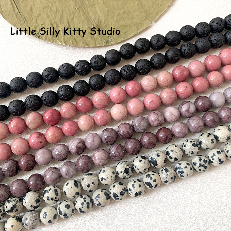【粉黛】天然石圆珠系列红纹火山石斑点散珠diy串珠手链项链配件,饰品/流行首饰/时尚饰品新,其他DIY饰品配件,淘宝优惠券,粉丝福利购,淘宝优惠卷