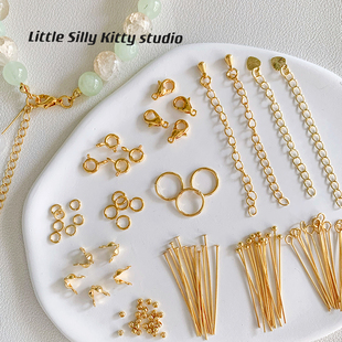 18k镀真金保色收尾材料龙虾扣包扣开口圈9字针diy手链金属配件