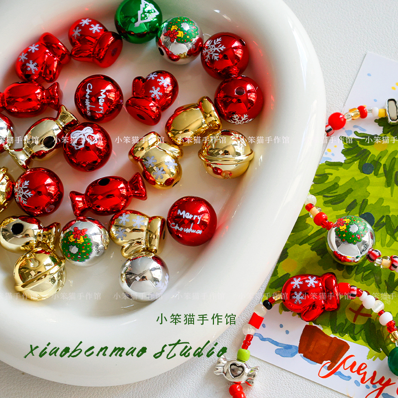 16mm亚克力电镀圣诞氛围圆珠铃铛