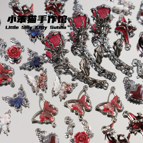 合金暗黑风吊坠diy饰品配件