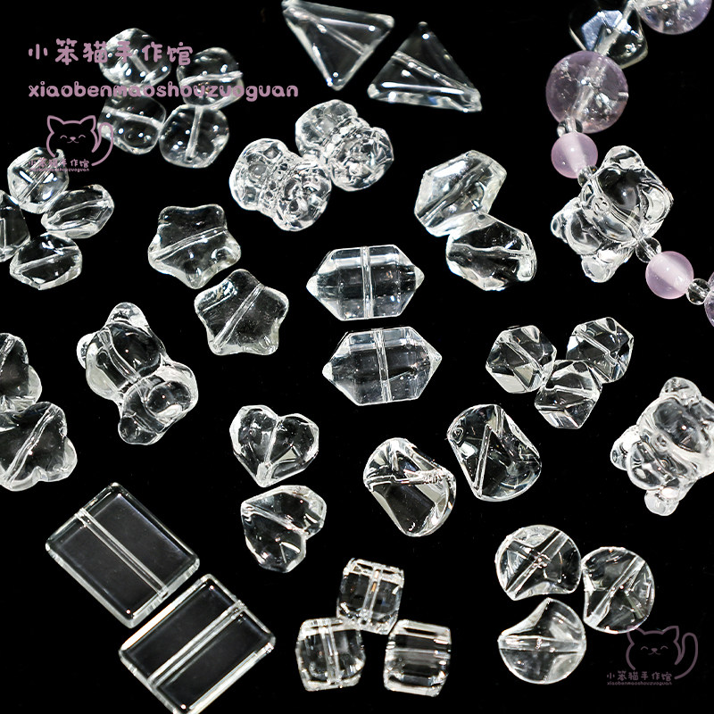 仿白水高亮琉璃玻璃透明小熊双尖通孔散珠手工diy串珠手串配件
