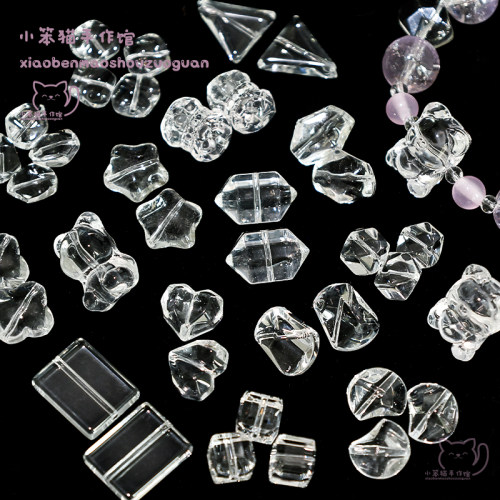 仿白水高亮琉璃小熊通孔散珠