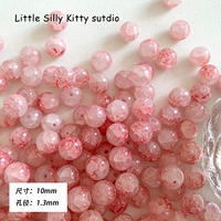 10 мм [цветочный язык роза] 10