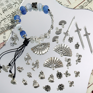 【折扇】小众国风做旧扇子小鸟宝剑合金配件diy串珠手链项链材料